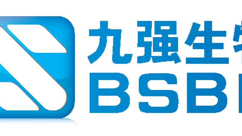 定制荧光定量PCR试剂盒，这些流程你了解吗？**