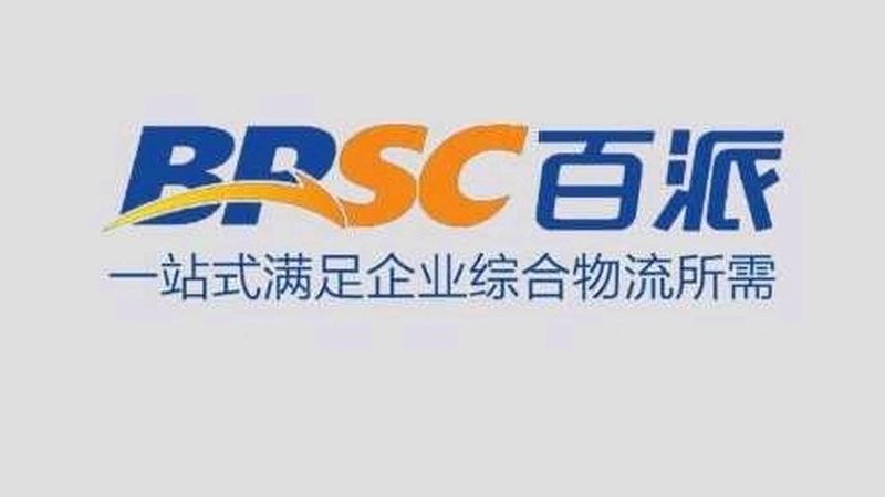 国内小分子CDMO行业：揭秘供应商排名背后的考量**