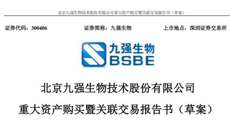 PCR实验室防污染设计：关键要点与实施策略