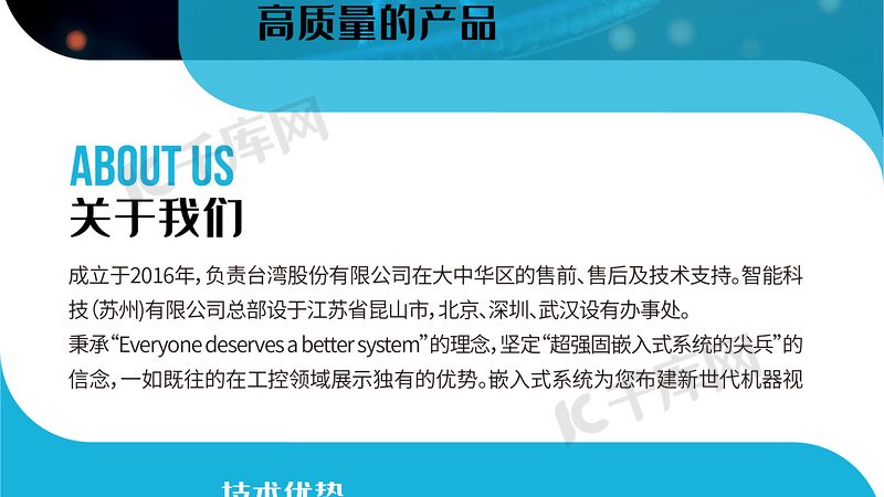 如何挑选荧光定量PCR试剂盒：关键因素与误区解析