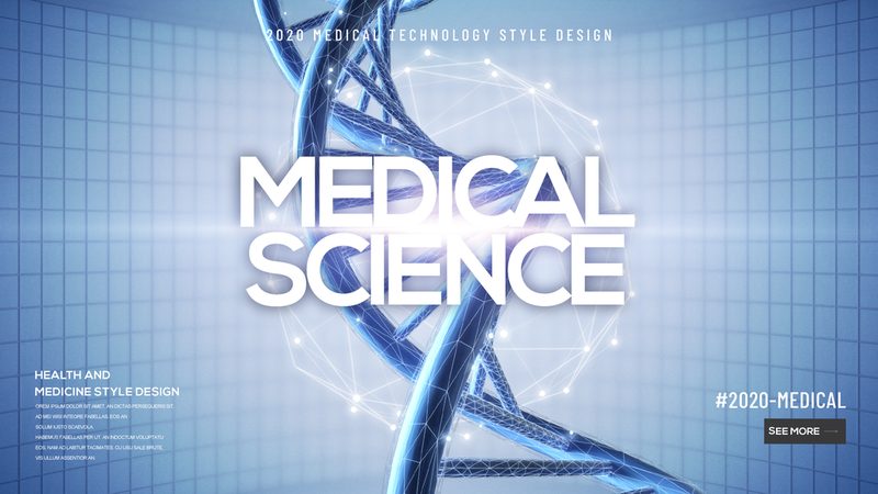 上海生物科技园区：揭秘入驻企业的崛起之路**