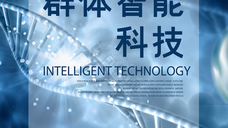实验室金属耗材：揭秘其加工工艺与选型要点**