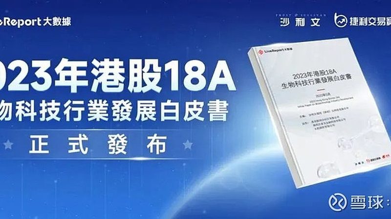 引物合成定制，生物医药研发的精准利器