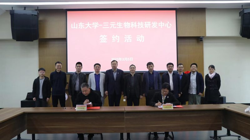 科研耗材报价清单表格：如何解读与选择**
